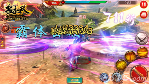 《极无双》新版已上线这些你都知道吗_游戏资讯-游民部落(gamecolg.com)