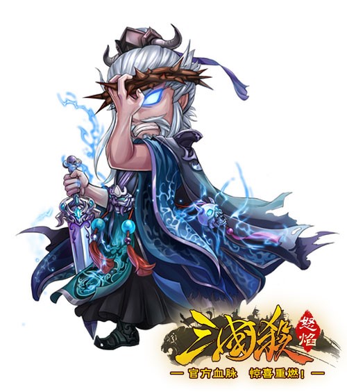 《怒焰三国杀》3月2日版本更新大曝光_游戏资讯-游民部落(gamecolg.com)