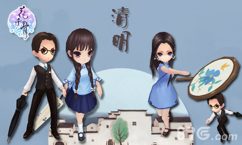 《花千骨》新版本大前瞻全新时装灵宠来袭_游戏资讯-游民部落(gamecolg.com)