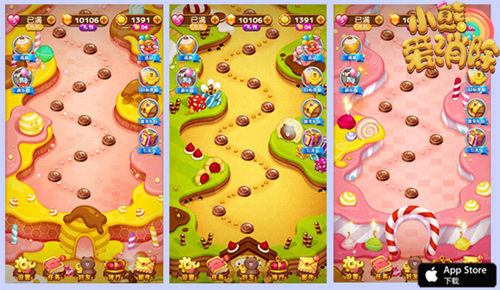 《小熊爱消除》明日AppStore独家首发_游戏资讯-游民部落(gamecolg.com)