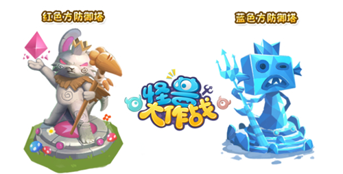 《怪兽大作战》5v5体验服开启团战全面革新_游戏资讯-游民部落(gamecolg.com)