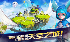 《星之召唤士》玩家报告希望打造出精品的国产手游