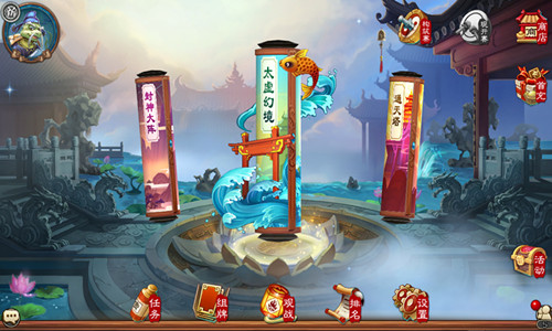 《五行师》新玩法玉虚宫上线一起来收集碎片吧_游戏资讯-游民部落(gamecolg.com)