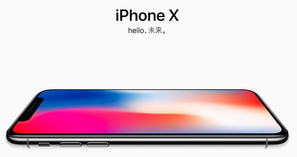 IPX购买无门关注《西游正传》手游免费拿_游戏资讯-游民部落(gamecolg.com)
