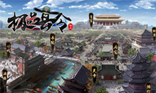 闯关收监战逃犯冰河《极品县令》新官必学指南