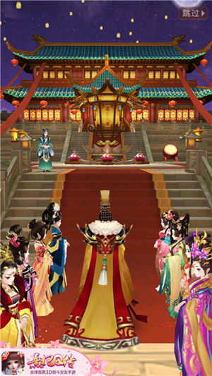 盛装祈愿福满宫廷《熹妃Q传》双旦集结活动开启_游戏资讯-游民部落(gamecolg.com)