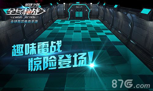 《全民枪战》新版耀世来袭掌上枪战一触即发_游戏资讯-游民部落(gamecolg.com)