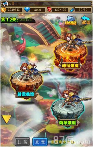 面对疾风吧!《风暴军团》新版“永恒试炼”首曝_游戏资讯-游民部落(gamecolg.com)