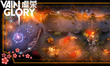 屡获AppStore力推《虚荣》春节版本内容拆解