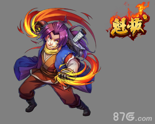 制作精良《魁拔》正版授权手游来了_游戏资讯-游民部落(gamecolg.com)