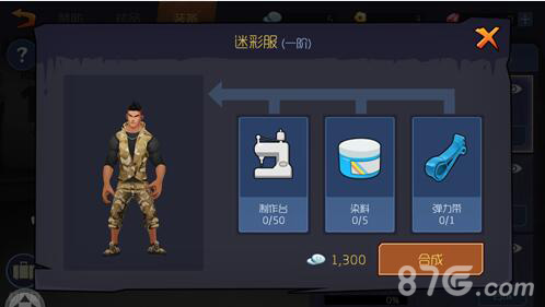 《小小足球》踢出奥运精神个性换装有料有范_游戏资讯-游民部落(gamecolg.com)