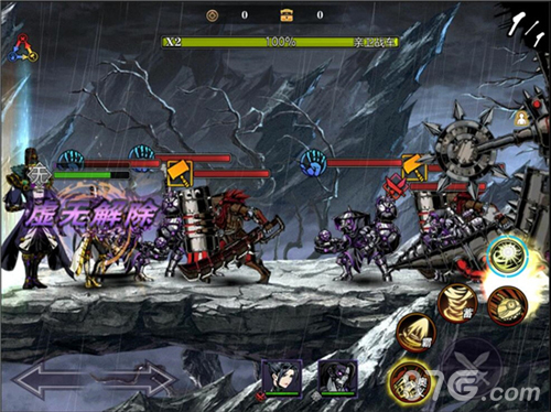 东方武侠竞技手游《影之刃2》今日正式登陆AppStore_游戏资讯-游民部落(gamecolg.com)
