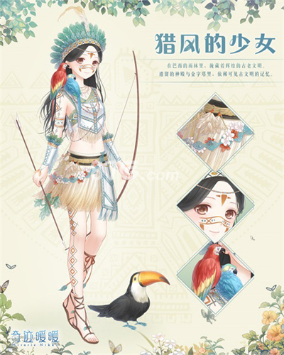 《奇迹暖暖》传统文化服饰上线开启穿越文化之旅_游戏资讯-游民部落(gamecolg.com)