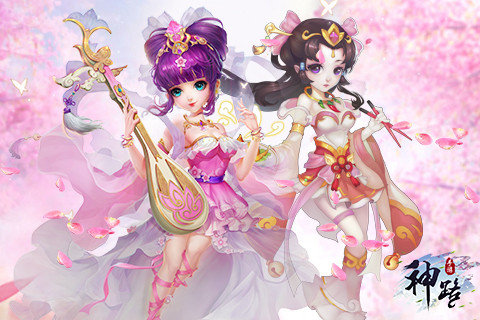 《神路》新资料片来袭横扫节后综合征_游戏资讯-游民部落(gamecolg.com)