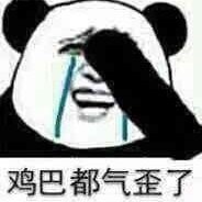 《自由之战2》精英品鉴开启激活码太多拿不完_游戏资讯-游民部落(gamecolg.com)