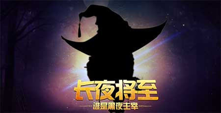 《推理学院》全新角色即将来临!神秘故事首发_游戏资讯-游民部落(gamecolg.com)