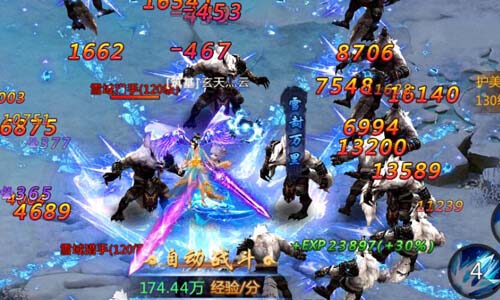 回归战斗本质《仙侠问道》七月急速开战_游戏资讯-游民部落(gamecolg.com)