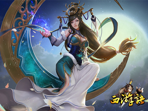 最美西游手游《西游诀》9月即将开测_游戏资讯-游民部落(gamecolg.com)