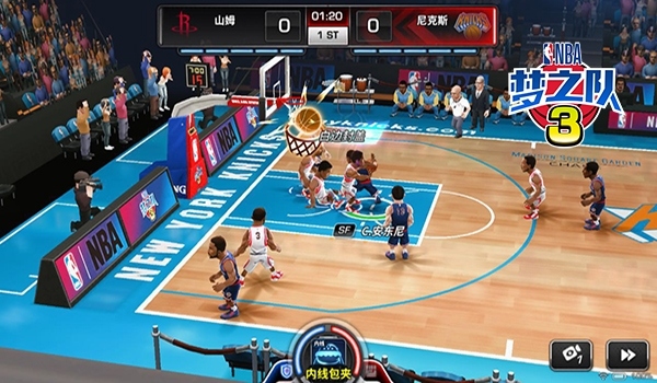 《NBA梦之队3》联合16服今日开启七大活动火爆上线_游戏资讯-游民部落(gamecolg.com)