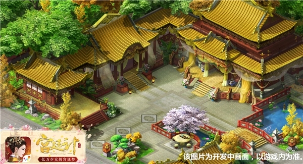 梦中宫廷《宫廷计》手游描绘初心模样_游戏资讯-游民部落(gamecolg.com)