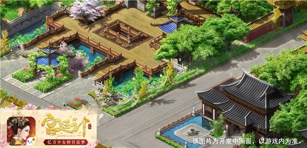 玉楼金阙真宫廷《宫廷计》手游场景曝光_游戏资讯-游民部落(gamecolg.com)