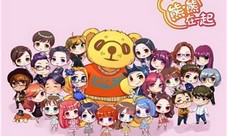 音动人心《幻想计划》X音熊联萌打造激萌灵武