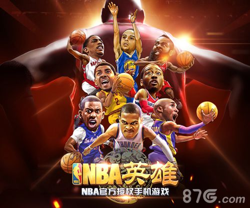 NBA英雄手游4月21日双端公测来玩就送科比_游戏资讯-游民部落(gamecolg.com)