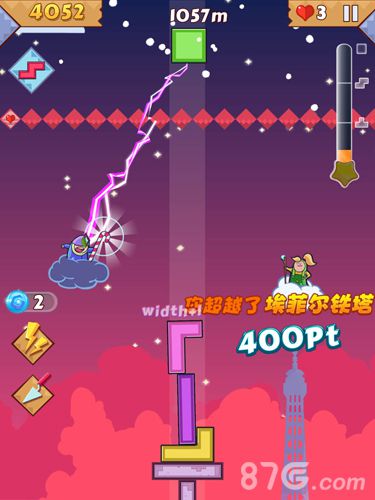 《魔塔学院》特色玩法全解析新品玩法开创独特魅力_游戏资讯-游民部落(gamecolg.com)