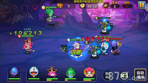 刀锋迷宫新玩法《乱斗奇兵》无限地狱模式开启_游戏资讯-游民部落(gamecolg.com)