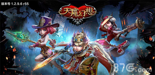 成年人的黑童话《天魔幻想》2.18日不限号内测_游戏资讯-游民部落(gamecolg.com)