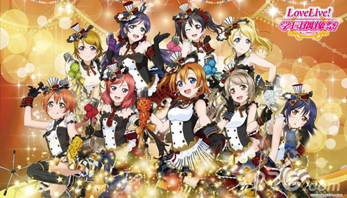 4月9日上海站《LoveLive！学园偶像祭》全国大会开战_游戏资讯-游民部落(gamecolg.com)