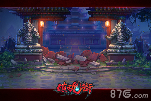 《镇魂街》手游上线在即作者许辰亲绘番外篇力荐_游戏资讯-游民部落(gamecolg.com)