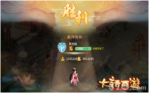 《大话西游》手游端午节活动来袭天梯资料片上线_游戏资讯-游民部落(gamecolg.com)
