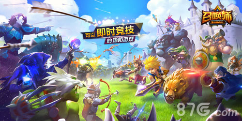 一言不合就开战《召唤师》中文官网即时首曝_游戏资讯-游民部落(gamecolg.com)