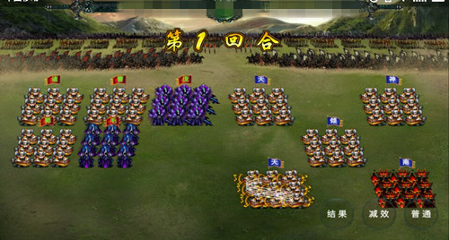 《卧龙吟》航海时代三国也要制海权_游戏资讯-游民部落(gamecolg.com)