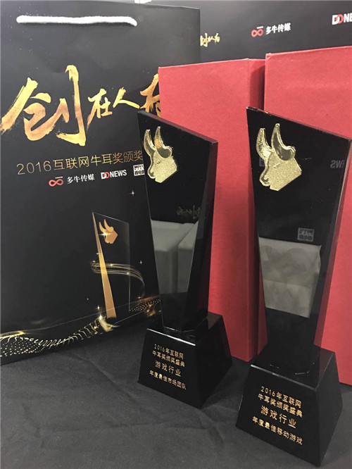《青云志》新资料片再开盛世篇章玩家好评不断_游戏资讯-游民部落(gamecolg.com)