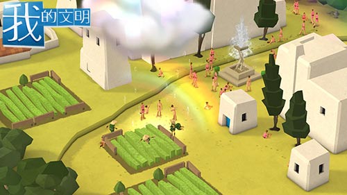 推动《我的文明》感受人生启迪亲历时代变更_游戏资讯-游民部落(gamecolg.com)