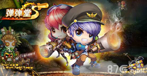 《弹弹堂S》战队跨服赛全球邀战_游戏资讯-游民部落(gamecolg.com)