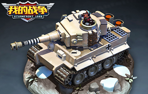 《我的战争》四国明星精锐势力对抗_游戏资讯-游民部落(gamecolg.com)