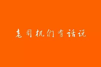 快上车《英雄来挂机》冒险之旅须知_游戏资讯-游民部落(gamecolg.com)