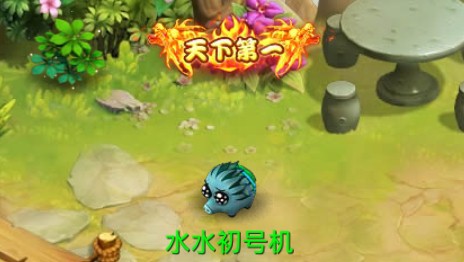 吃鸡不如玩猪!《水浒Q传》手游全新玩法曝光_游戏资讯-游民部落(gamecolg.com)