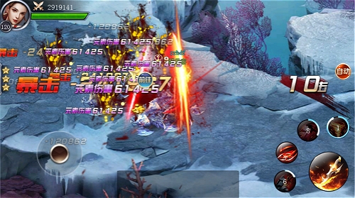 元神装备爆裂出击成就《幻城》手游最强冰火勇士_游戏资讯-游民部落(gamecolg.com)