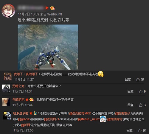 还用什么MOD想吃鸡逃生来玩《敢达争锋对决》呀_游戏资讯-游民部落(gamecolg.com)