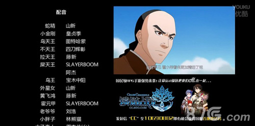锁链战记国服即将大更新七大新玩法首曝_游戏资讯-游民部落(gamecolg.com)