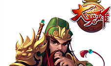 《大英雄》ios正版加开新区“铜雀春深”