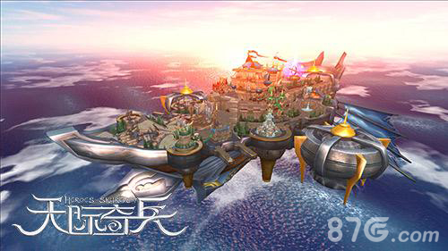 《天际奇兵》首曝主城SLG特色玩法进击的方舟_游戏资讯-游民部落(gamecolg.com)
