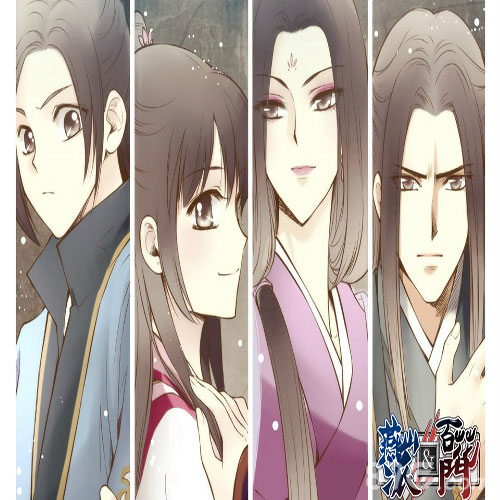 《燕山派与百花门》开启影游漫三体联动_游戏资讯-游民部落(gamecolg.com)