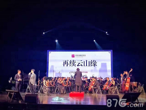 轩辕剑3手游版3月1日正式上线千人交响音乐会奏响_游戏资讯-游民部落(gamecolg.com)