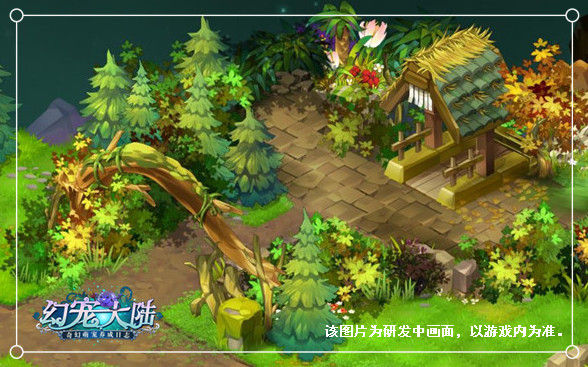《幻宠大陆》手游初涉瓦特之林春光倾泻山野间_游戏资讯-游民部落(gamecolg.com)