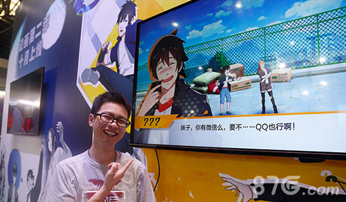 《一人之下》参展CCGEXPO诠释IP改编精髓_游戏资讯-游民部落(gamecolg.com)